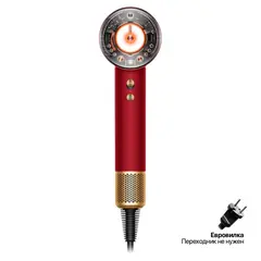 Фен Dyson Supersonic HD16 Nural Gift Edition, Red Velvet / Gold, EU