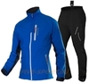 Лыжный костюм Noname On The Move blue - 2