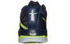 Mizuno Wave Lightning Z2 Волейбольные кроссовки мужские желтые - 3