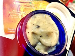 Маска для лица с янтарем и травами 
