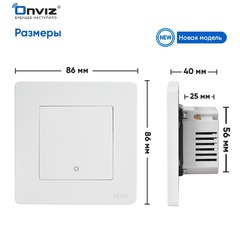 Умный клавишный выключатель Moes ZigBee 3.0