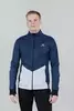 Мужской тренировочный лыжный костюм Nordski Pro blue-pearl blue - 4