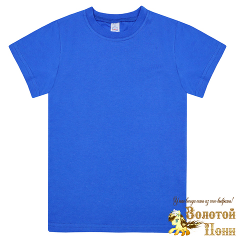 Футболка хлопок однотонная (4-8/8-12) 220722-BK0165F/0166F.6