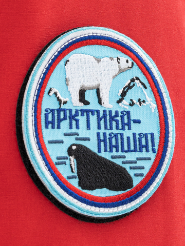 Пуховик «Арктика Наша» красного цвета