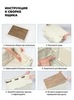 Картинка ящик складной Qunature   - 7