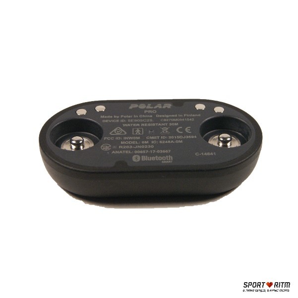Polar Team Pro Sensor
