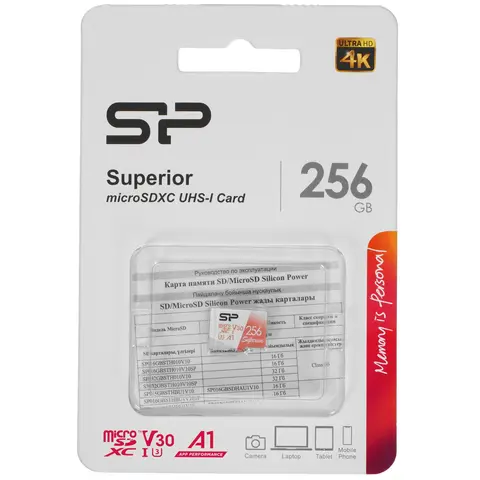 Карта памяти Silicon Power Superior microSDXC SP256GBSTXDV3V20SP 256GB A1, V30, UHS-I Class 3 (U3),
