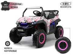 Багги T777TT 4WD (Полноприводный)