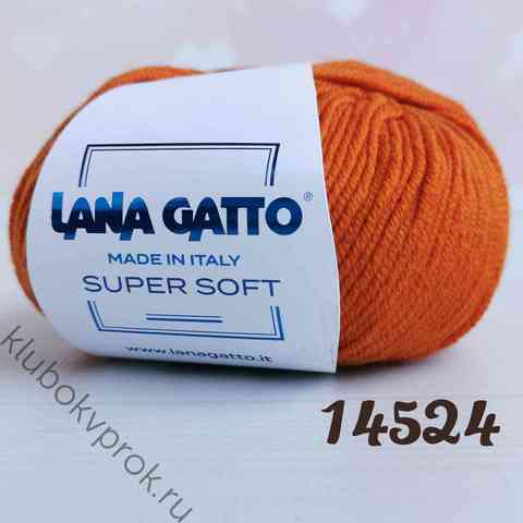 LANA GATTO SUPER SOFT 14524, Светлый терракот