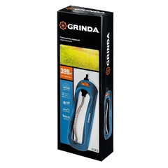 GRINDA RO-1