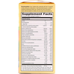 Nature's Way, Alive! Max3 Daily, Multi-Vitamin, 30 Tablets