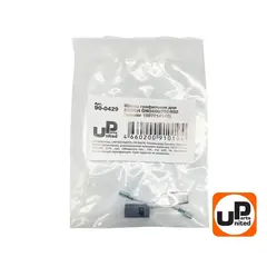 Щетка графитовая UNITED PARTS для BOSCH GWS600/750/850 (аналог 1607014145) 5х8х15мм АВТОСТОП (90-0429)