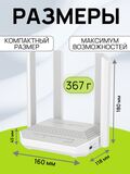 Wi-Fi роутер Keenetic Hopper KN-3811 маршрутизатор с USB 3.0 / Гигабитный интернет-центр с двухдиапазонным Mesh Wi-Fi 6 AX3000, усилителем сигнала и анализатором спектра, Smart-коммутатором