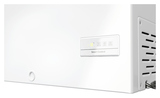 Ларь морозильный Haier HCE251R