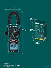 KRAFTOOL KC-300 Цифровые токовые клещи (59832)
