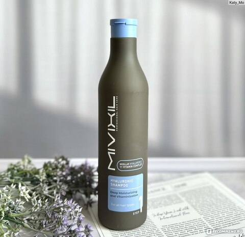 MIVIXIL Hyaluronic Shampoo Шампунь увлажняющий 500 мл