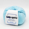 LANA GATTO MAXI SOFT 14545 (ярко-голубой)