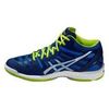 Asics Gel-Beyond 4 MT Кроссовки волейбольные мужские - 3