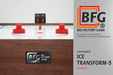 Аэрохоккей BFG Ice Transform 5 (Аризона) фото №10