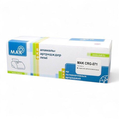 Картридж лазерный MAK Cartridge 071 черный (Black), до 1200 стр. - купить в компании MAKtorg