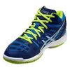 Asics Gel-Beyond 4 MT Кроссовки волейбольные мужские - 2