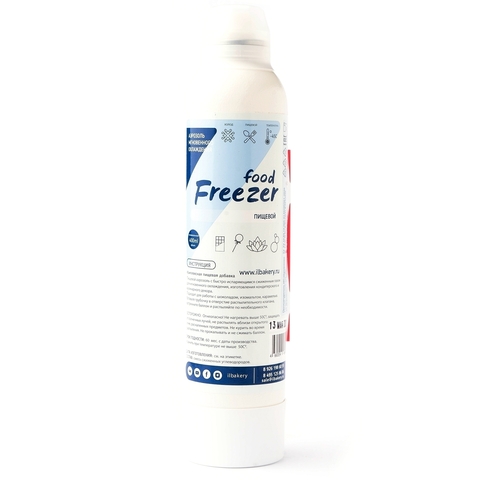 Food  Freezer, 400 мл