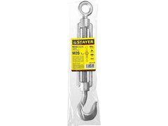STAYER DIN 1480, М20, 1 шт, талреп крюк-кольцо (30515-20)