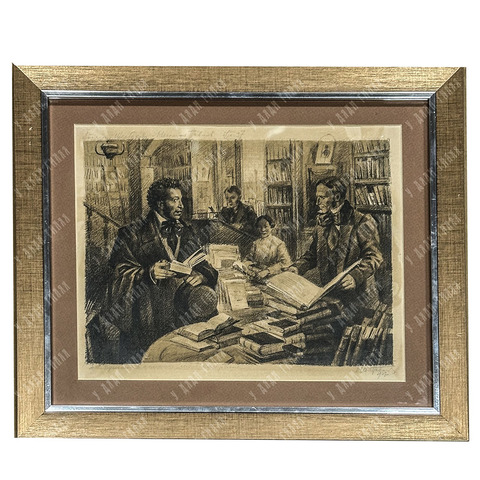 Павлов Н. А. А. С. Пушкин в книжной лавке Смирдина. Литография. 1937