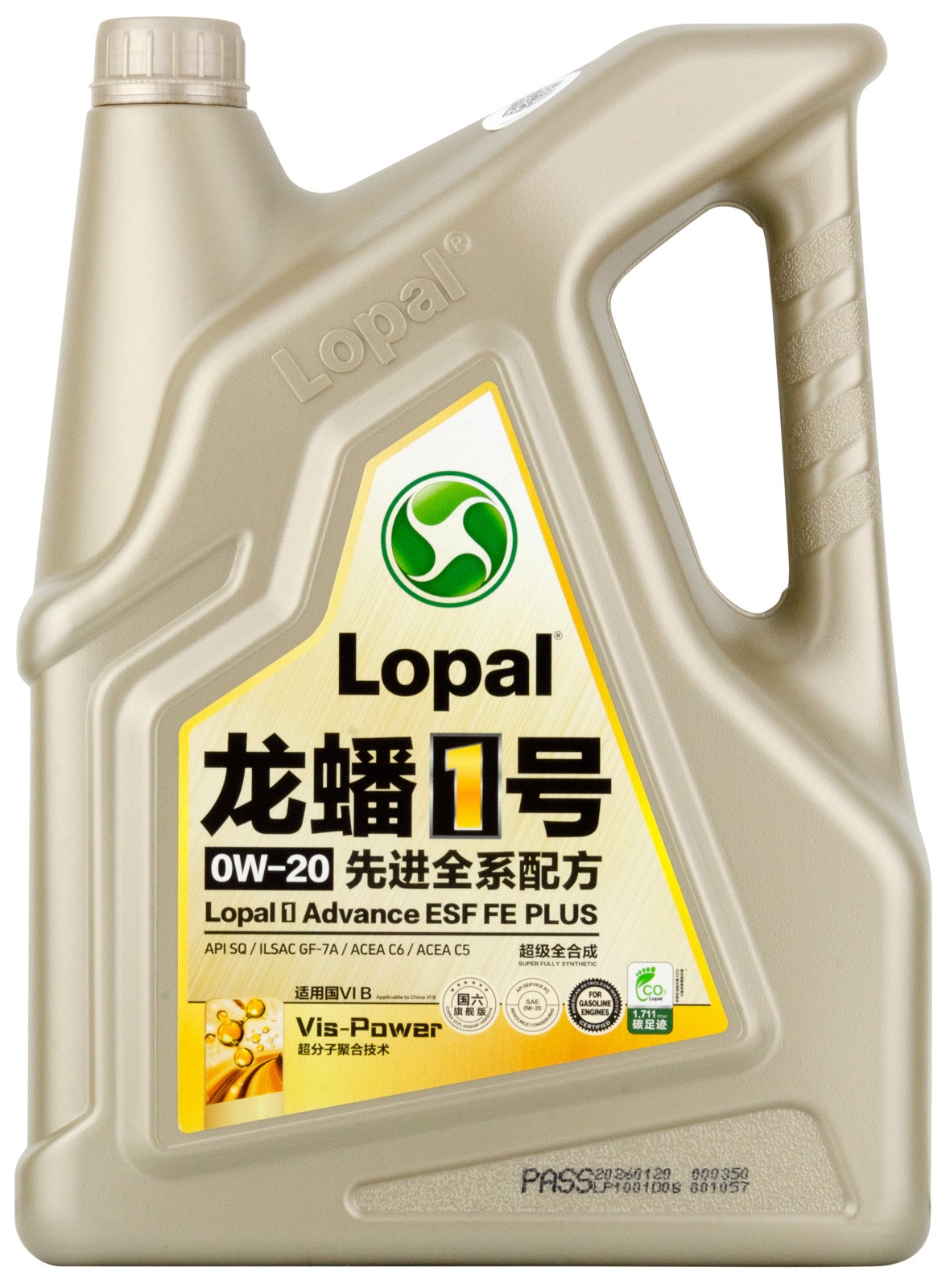 Моторное масло Lopal 1 Advance ESF FE PLUS 0W-20 синтетическое 6л