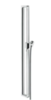 Axor Citterio E 36736000 Штанга душевая