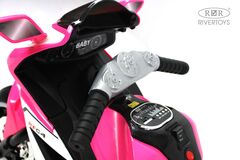 Трицикл K222AM
