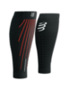 Гетры R2 Aero Черный