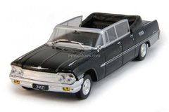 ZIL-111D cabriolet 1964 1:43 DeAgostini Auto Legends USSR #193