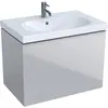 Geberit Acanto 500.611.JL.2 Тумба под раковину, 74x53.5x47.5см, песчаный глянец / матовый песочно-серый, песчаный глянец / глянцевое стекло