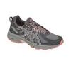 Кроссовки внедорожники женские Asics Gel Venture 6 серые - 1