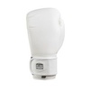 Перчатки Ultimatum Boxing Reload Smart WHT