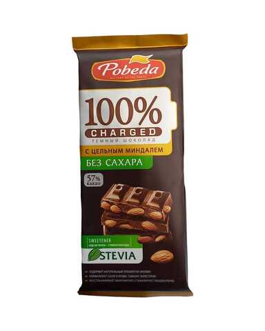 Шоколад без сахара 