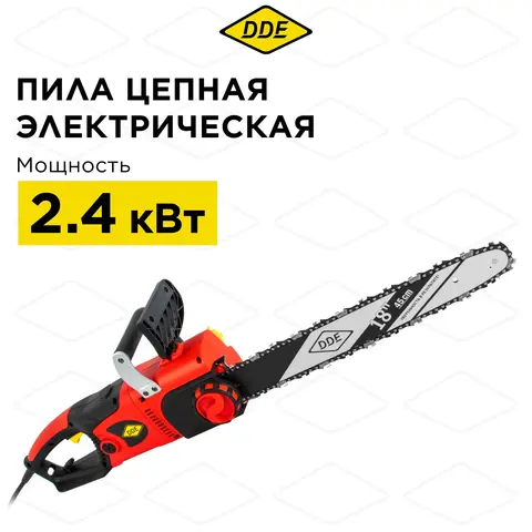 Пила цепная электрическая DDE CSE240L (дв. прод, 2,4 кВт, шина 45 см, 3/8