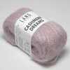 Пряжа CASHMERE DREAMS Lang Yarns
