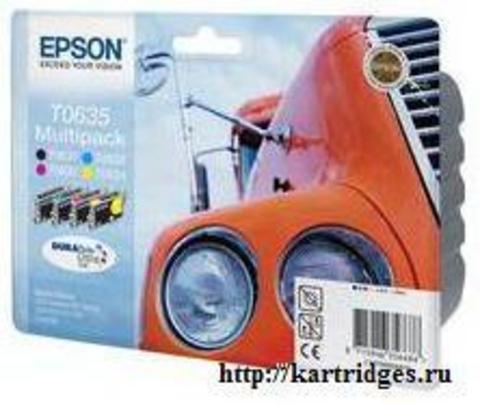 Картридж Epson T06354A