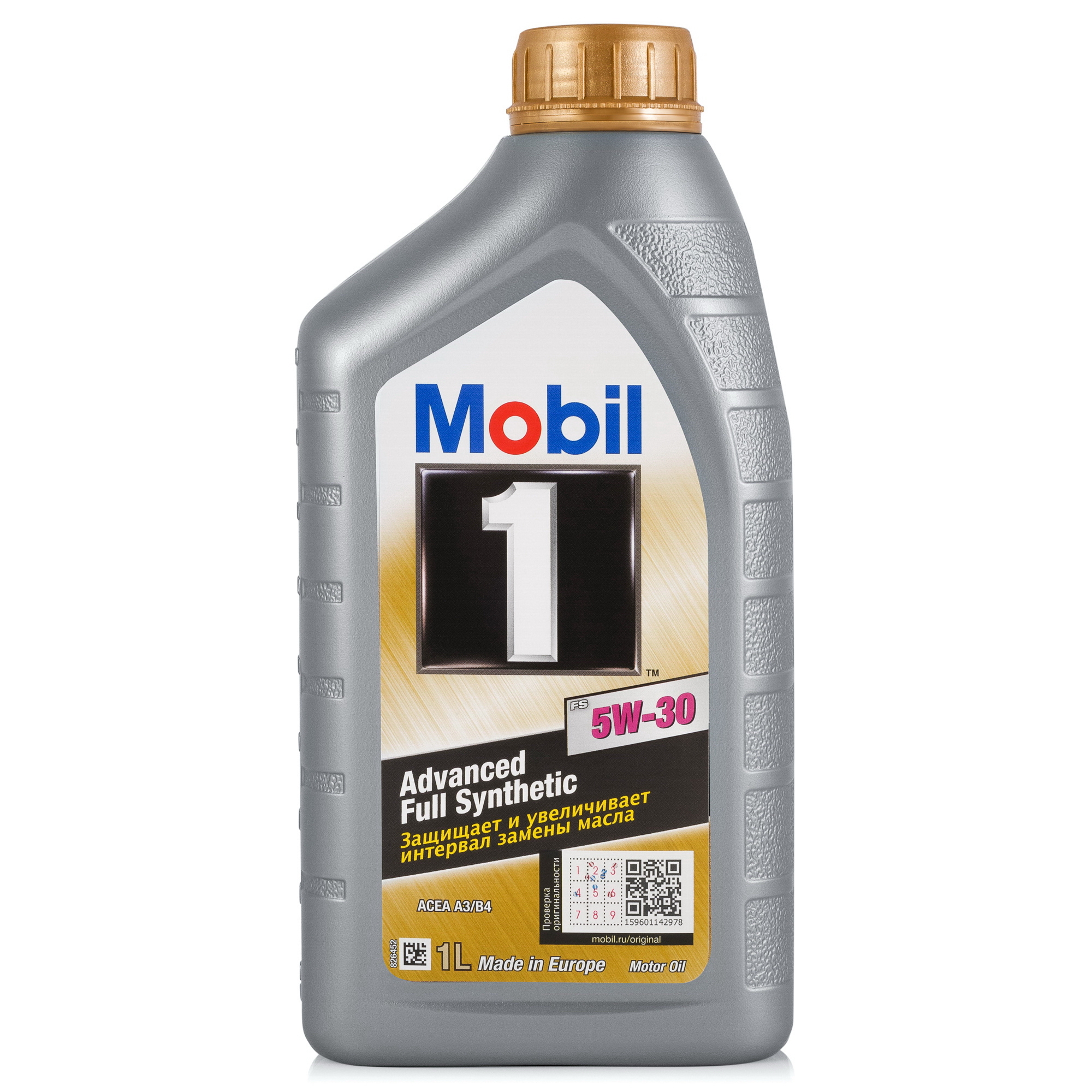 Масло моторное Mobil 1 FS 5W30 синтетическое 1 л