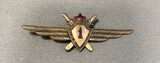 K14461 Знак классность военный летчик 1-го класса, 50-е годы, 68 мм. K14461 Знак классность военный летчик 1-го класса, 50-е годы, 68 мм.