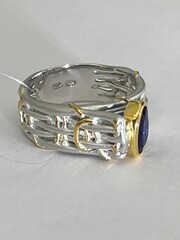 Натина (кольцо из серебра)