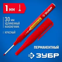 ЗУБР Колибри-30 красный, наконечник L 30 мм, d 3.0 мм, перманентный маркер для отверстий (06338-3)