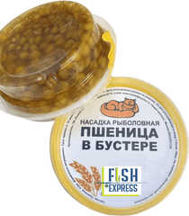 Пшеница в бустере КАРАМЕЛЬ 50мл продажа от 5шт.