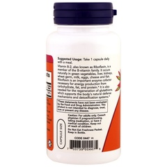 Now Foods, B-2, 100 мг, 100 капсул