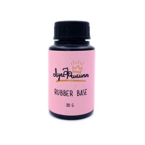 Луи Филипп Base Rubber 30гр (черная банка)