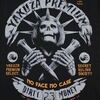 Футболка Yakuza Premium 3517 черная