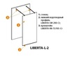 Cezares Liberta LIBERTA-L-2-125-C-CR Душевая перегородка