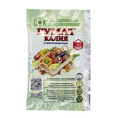 Гумат калия, 10г (СТК) 69-8-305